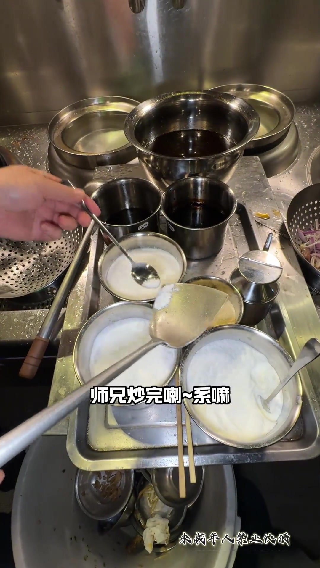 广州队省站大排档,麦团队重炮手上阵,镬气佬双排,粤菜宵夜必吃榜