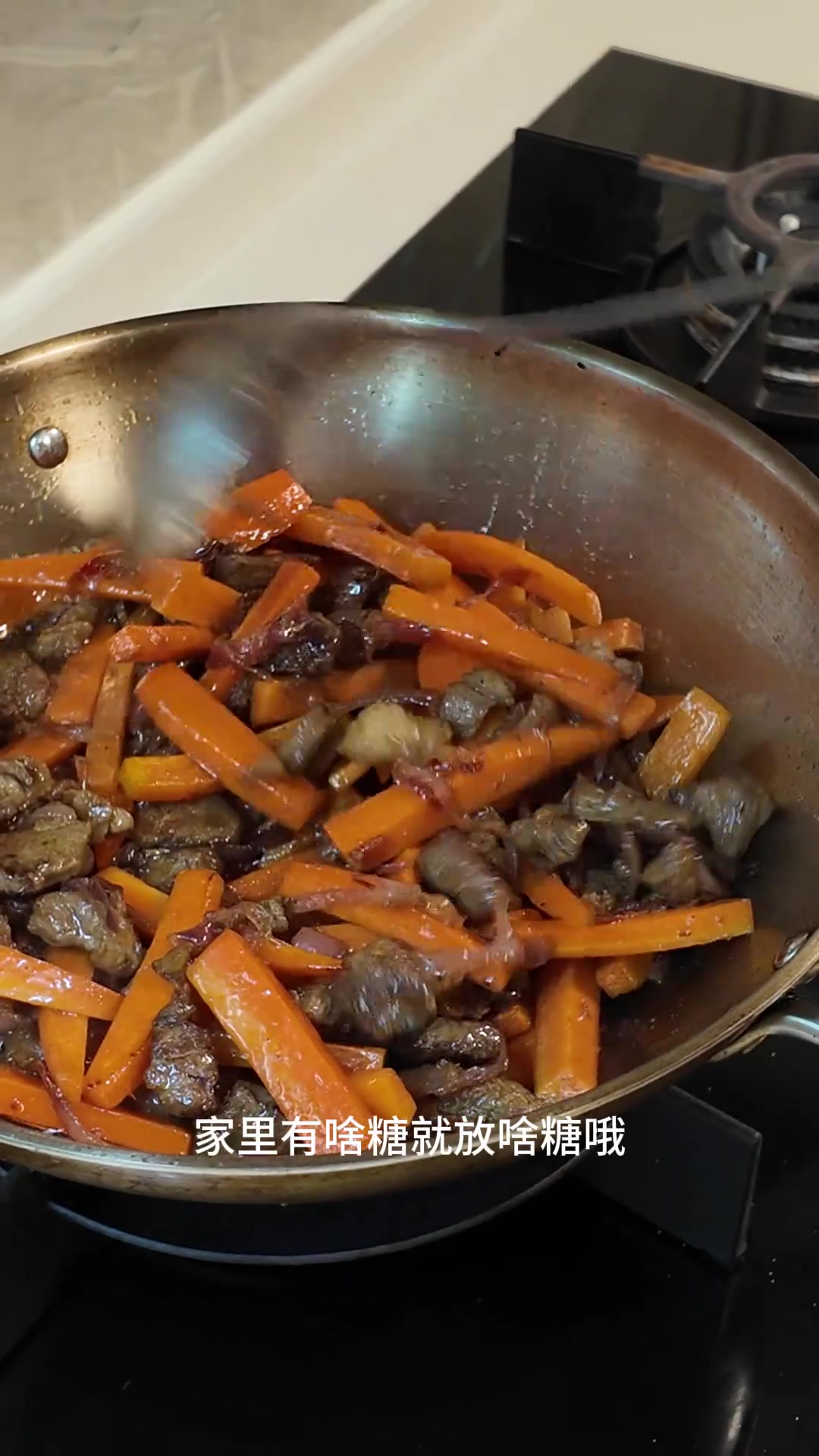 新疆人教你做正宗碎肉抓饭，简单好吃