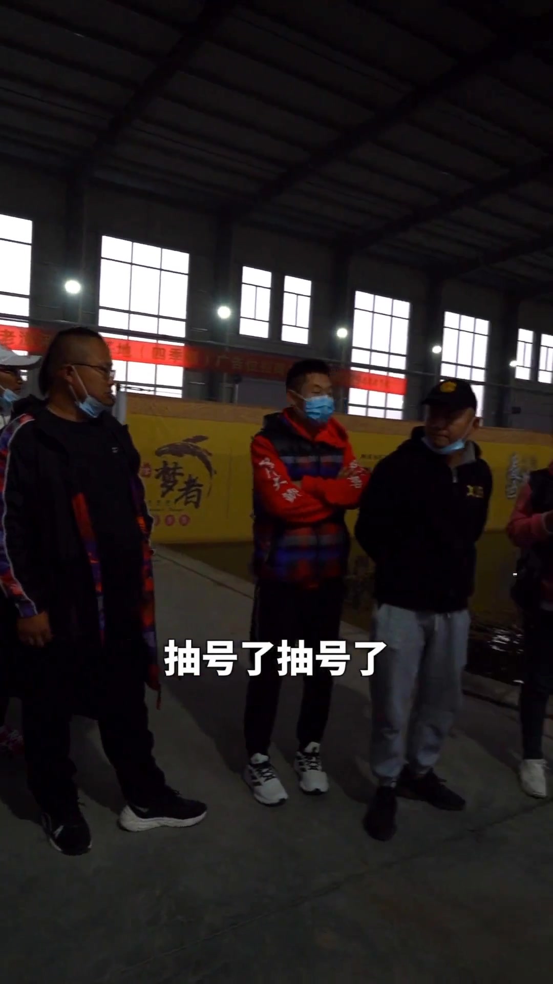 大雾难挡钓鱼热情，私人定制畅享钓鱼乐趣！