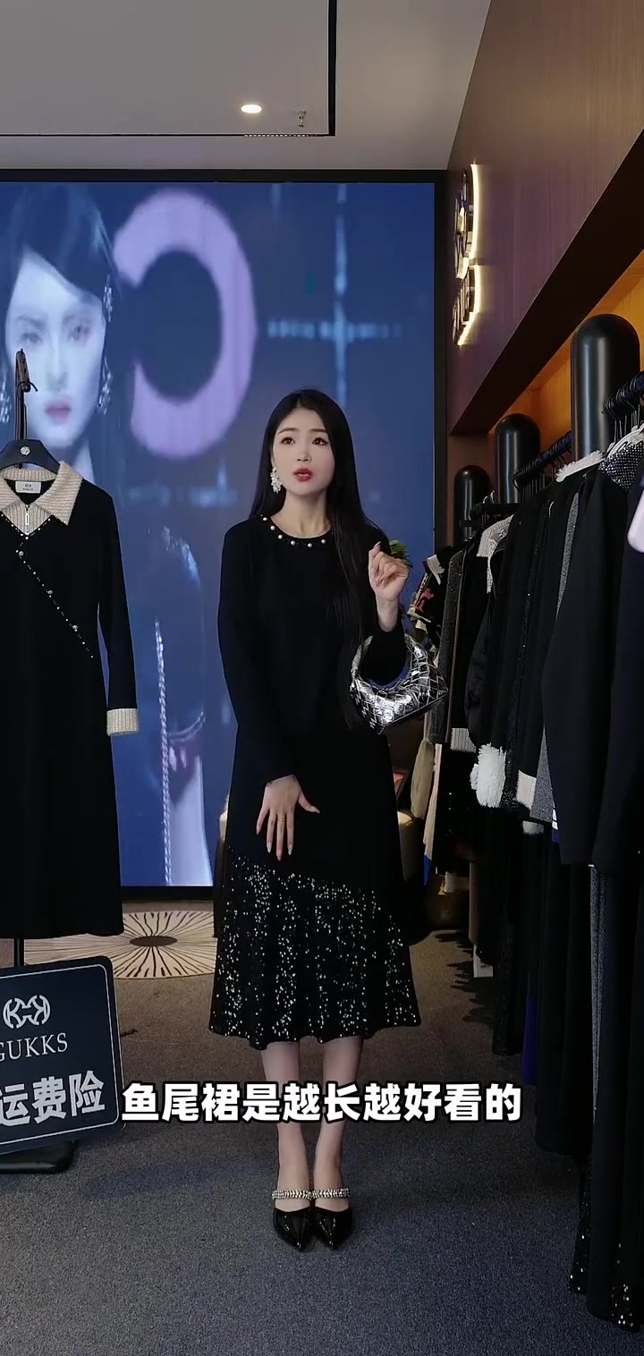 小个子显高秘籍！鱼尾裙不压个子，走路飘逸显腿长？