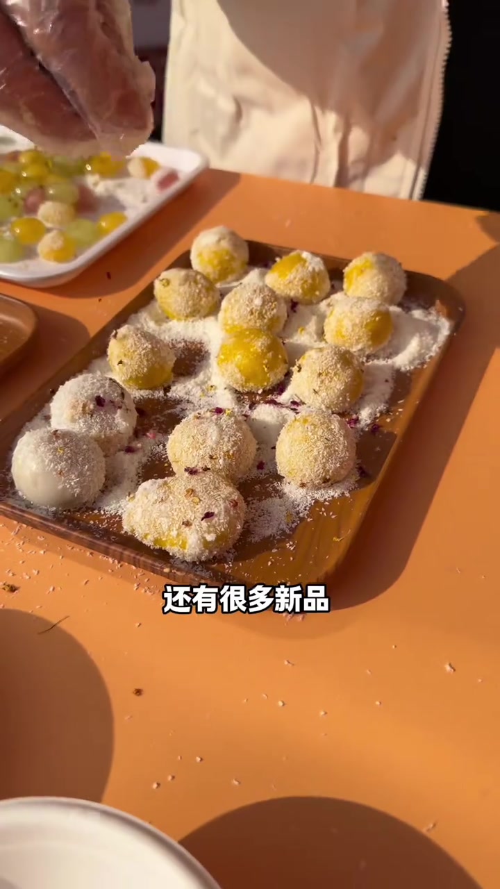活动就在宝山！从小吃到大的思念汤圆越来越棒了！