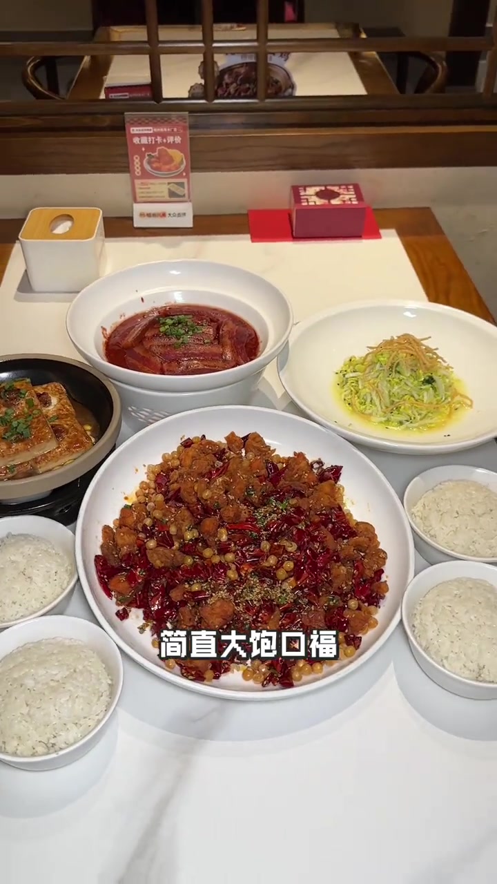 来邯郸旅游的宝子们，邯郸的美食不容错过！