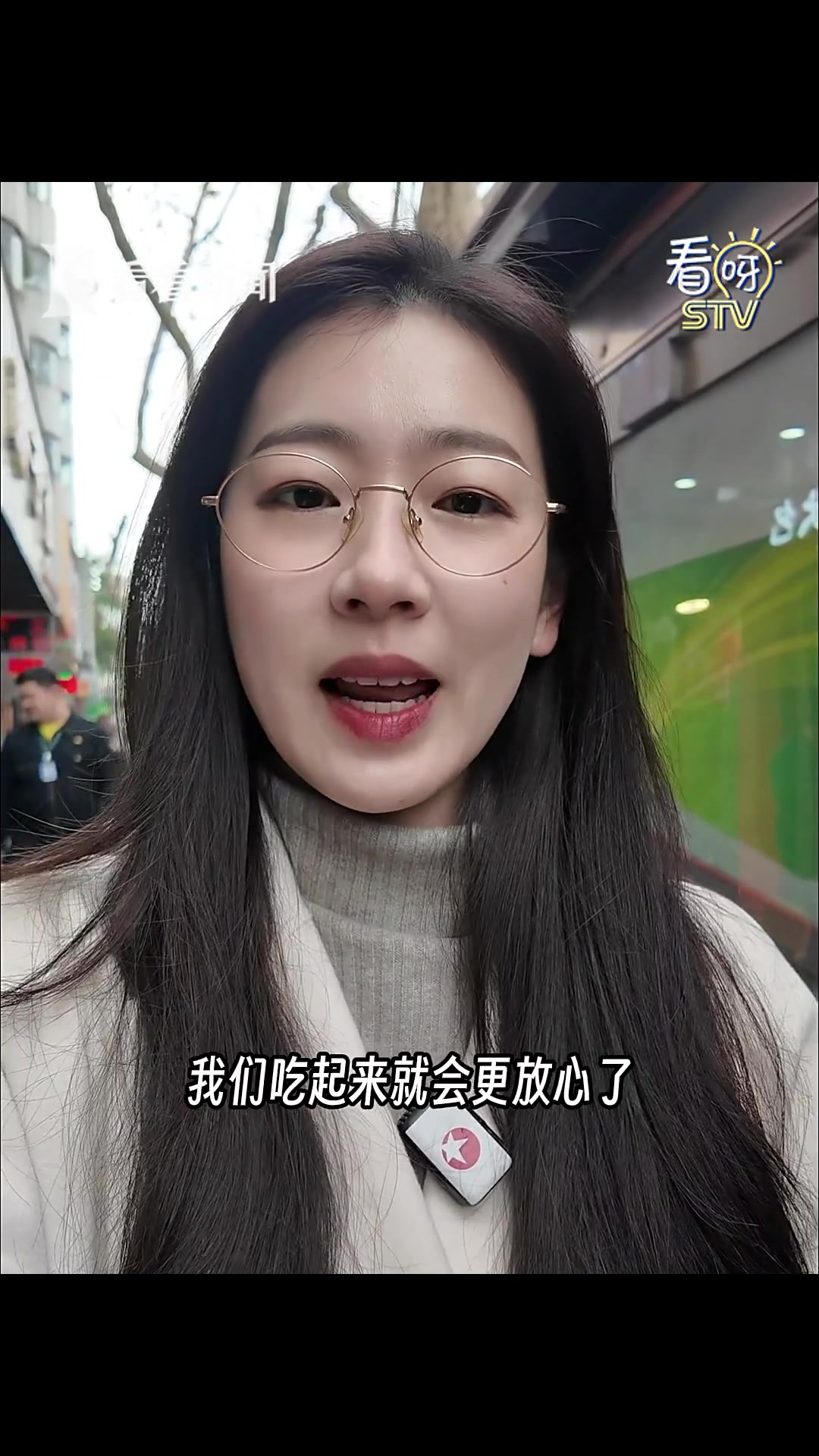 上海一纸新规,让满街包子铺更香了