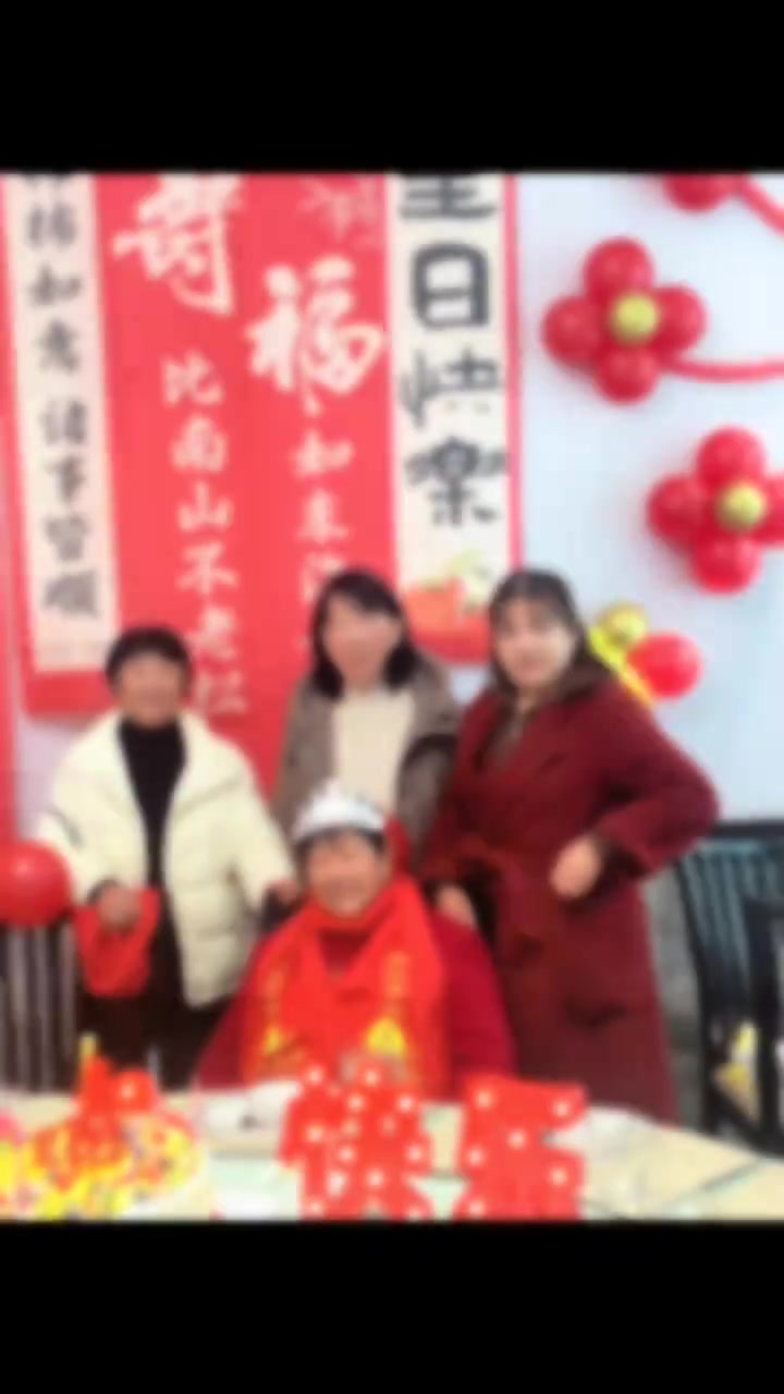 婆婆八十大寿：祝福婆婆身体健康！福如东海，寿比南山！年年有今日岁岁有今朝！同时祝福天下父母