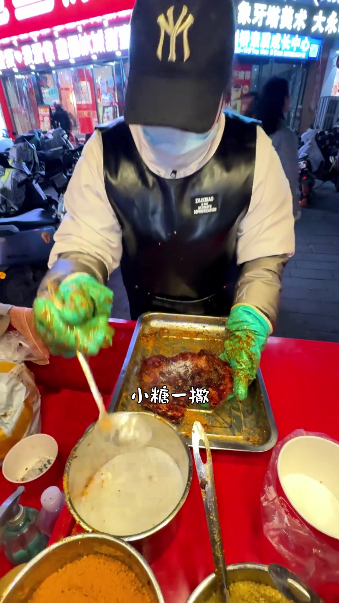 一位临汾粉丝爸妈摊上的沈阳铁板喷醋鸡架