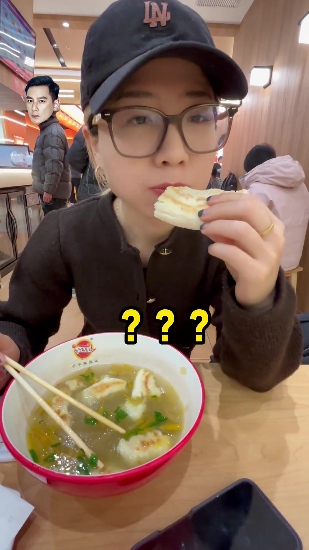 西安面食 我媳妇娘家的饮食习惯算不算奇怪
