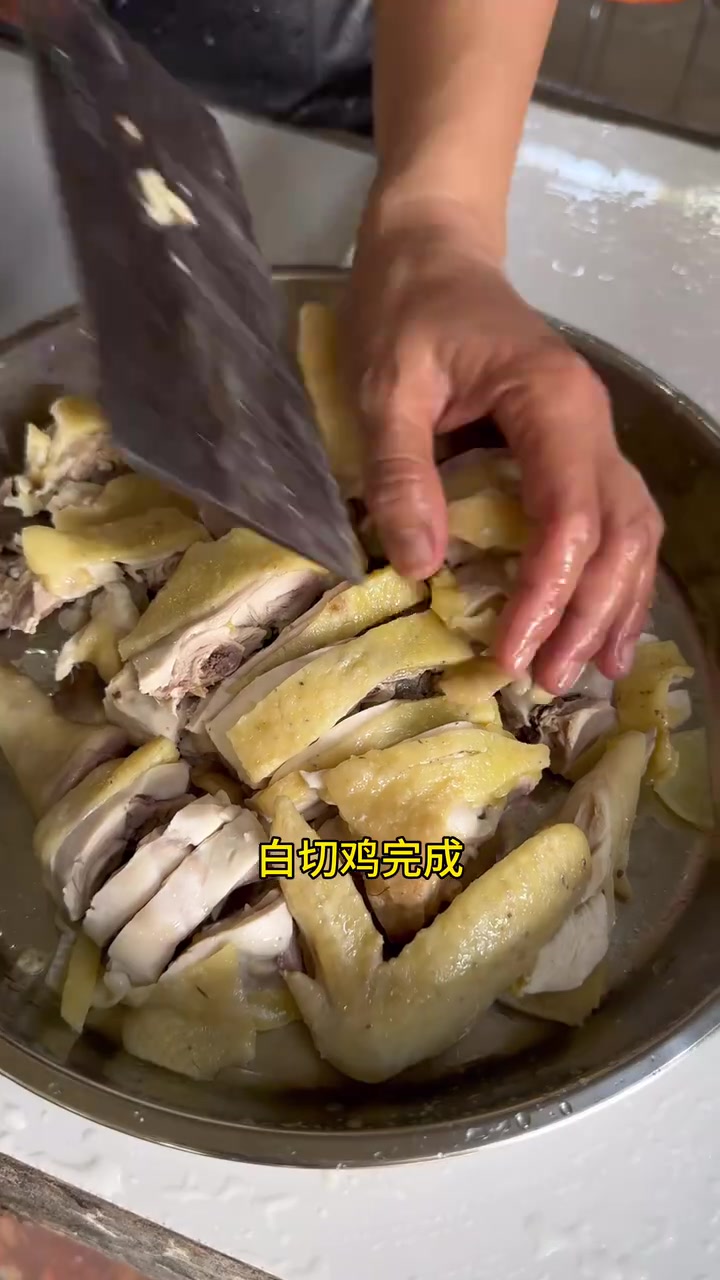 地方特色家常菜