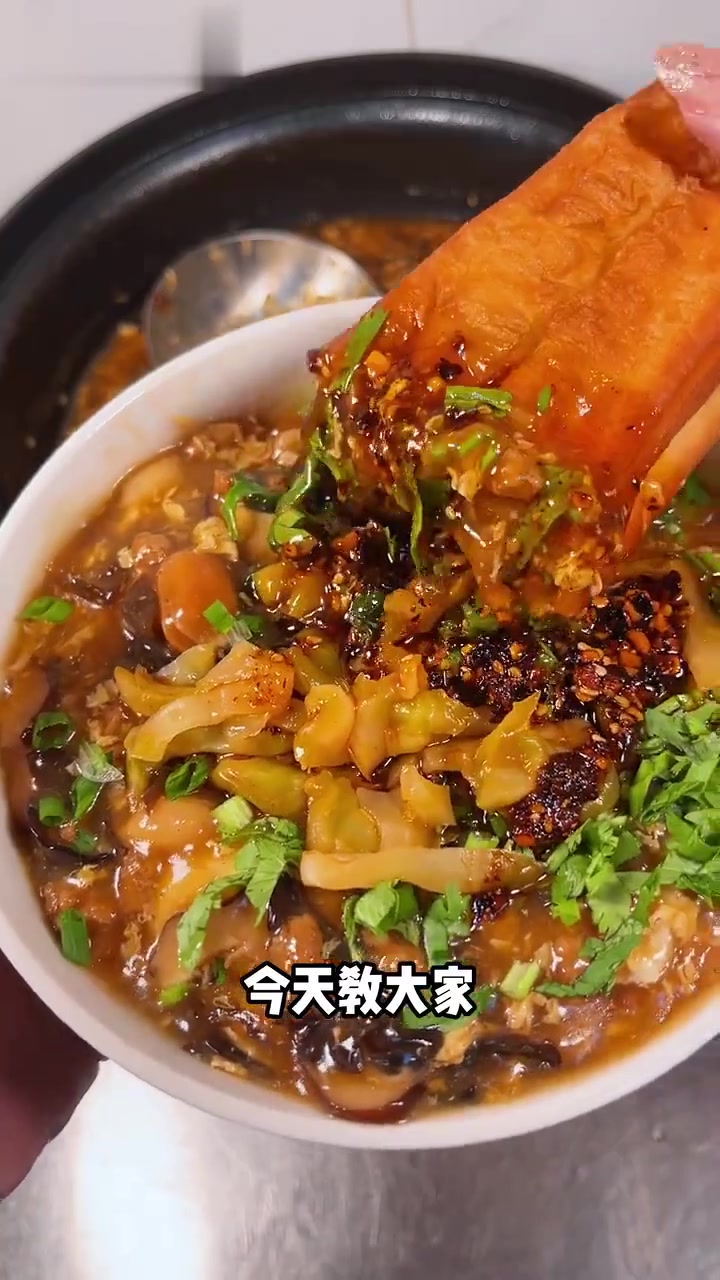 十分钟搞定懒人豆腐脑，太好吃了！