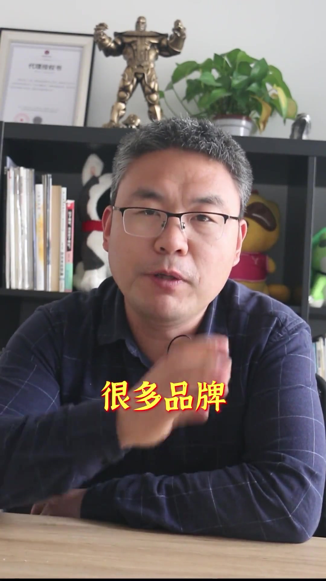 绝味鸭脖还能做吗？给你更高思考维度