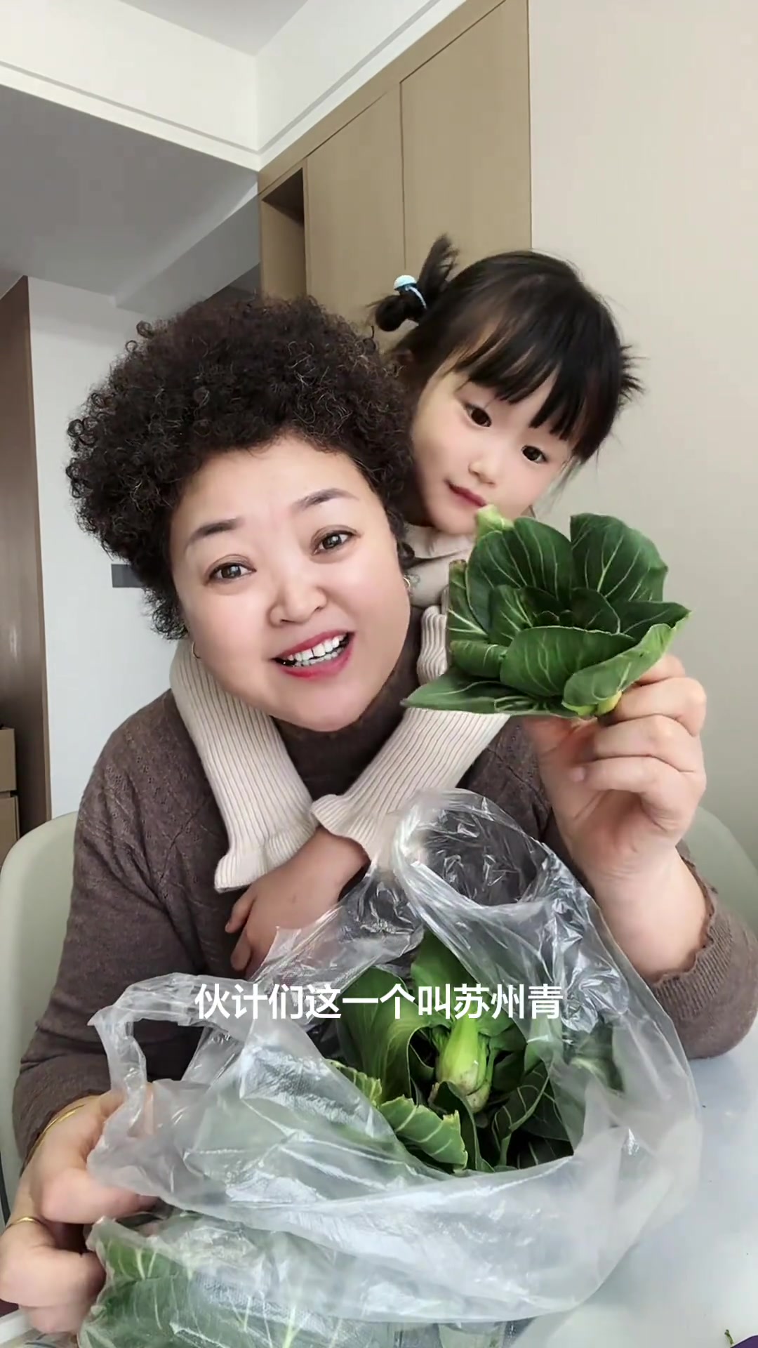 真的好吃伙计们，苏州青也叫上海青