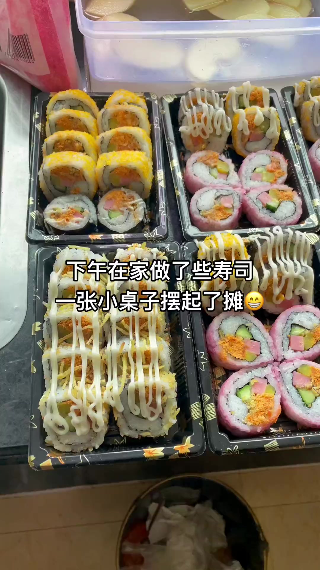 寿司摆摊图片集合