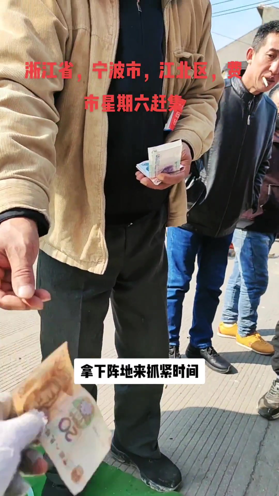 每日精选好物，呈现给摆地摊的兄弟们