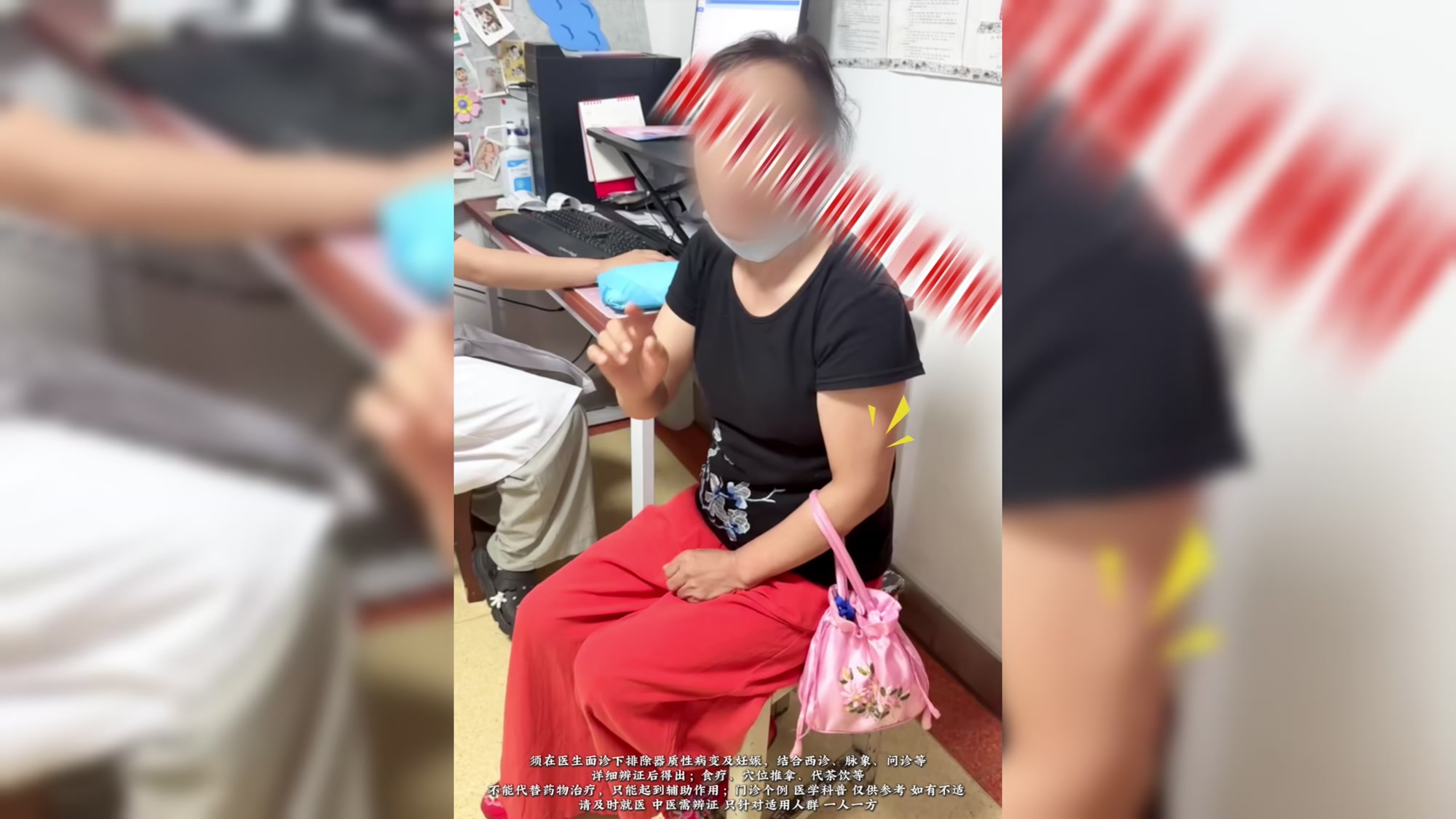 怕冷、爱出汗,阳虚久了,1把桂枝加附子汤,补阳暖宫!