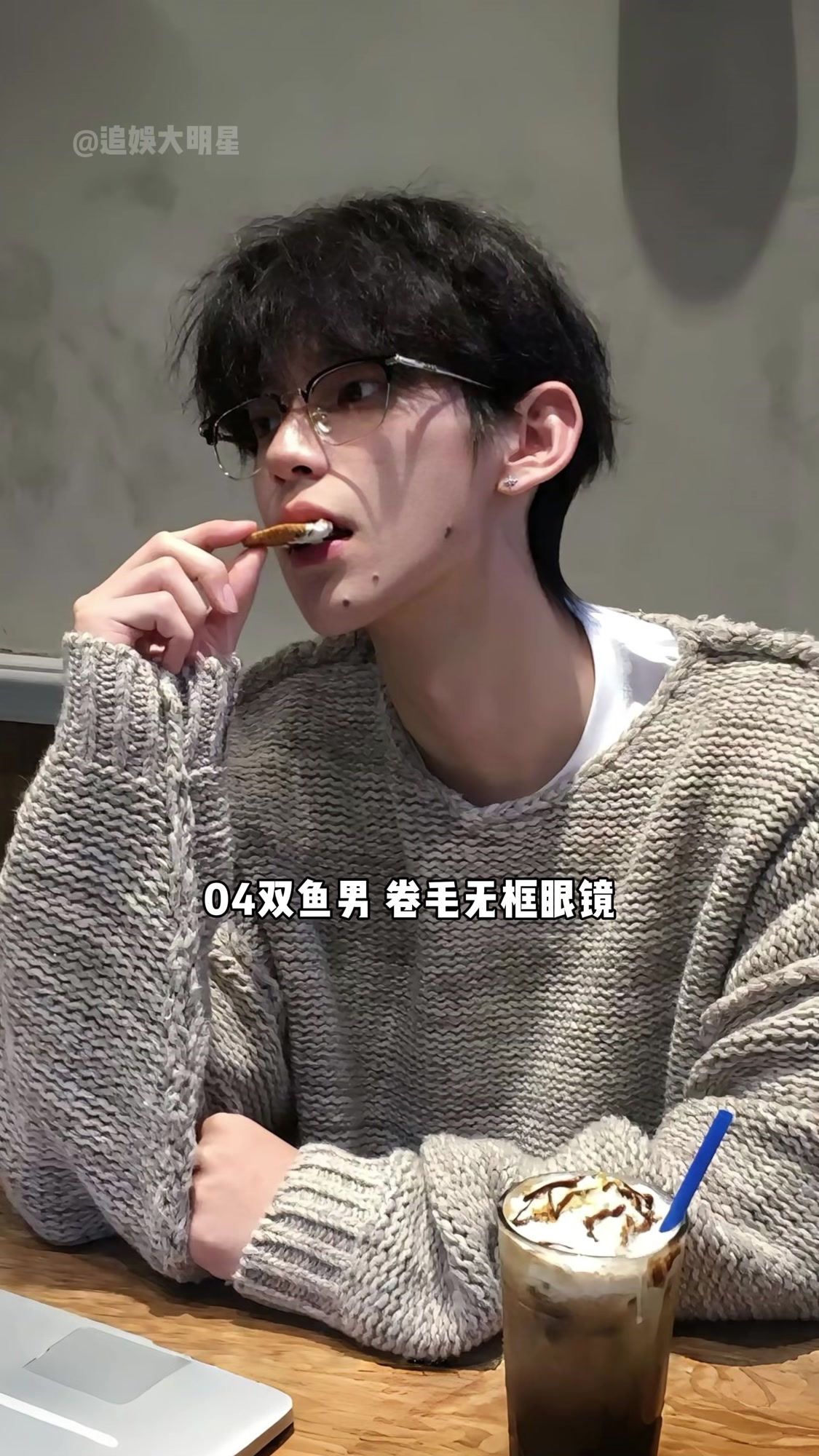 什么时候上？我说的是课