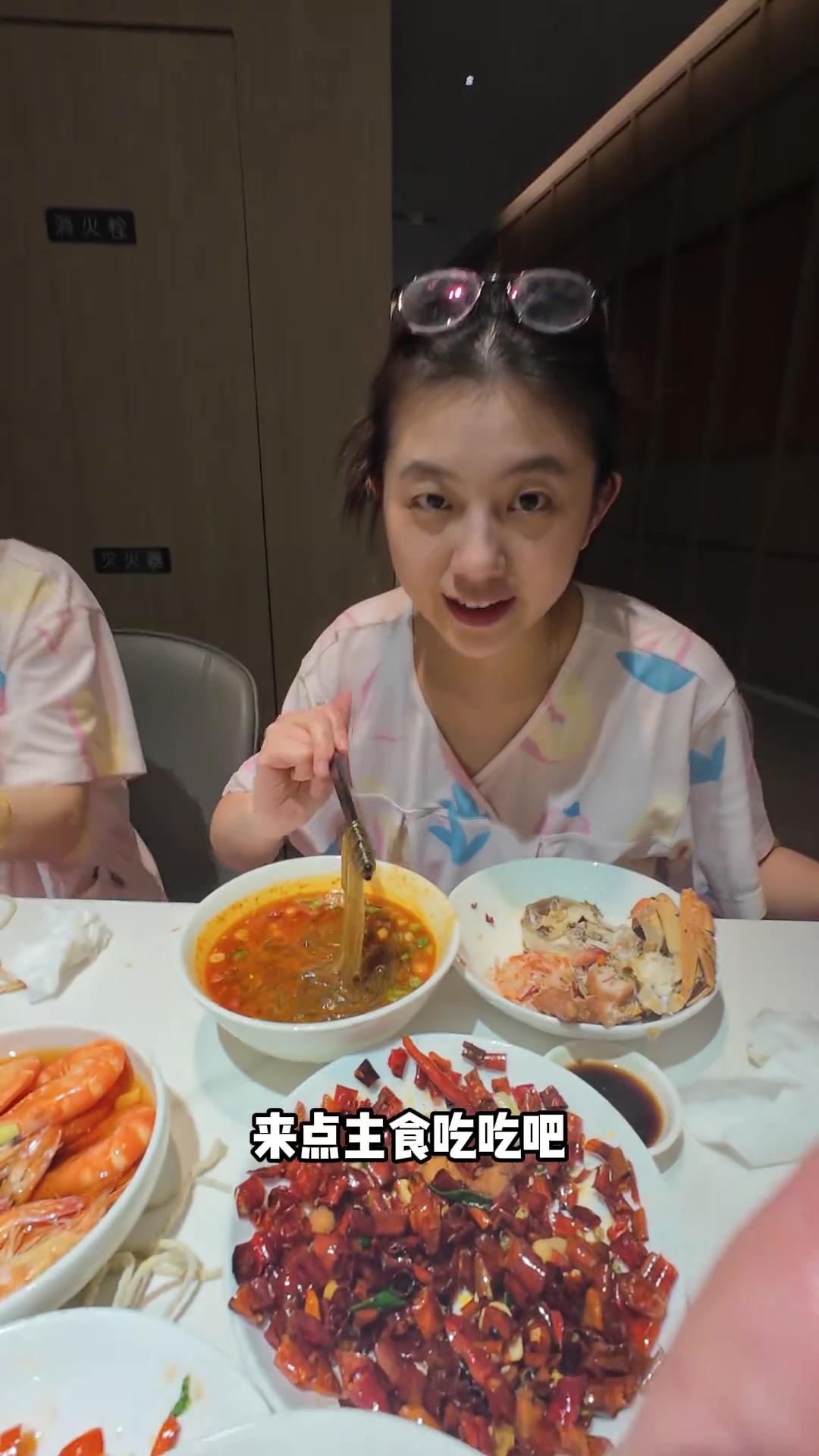 感受杭州碎嘴男人做饭日常vlog 冬日跟朋友水裹汤泉一日游