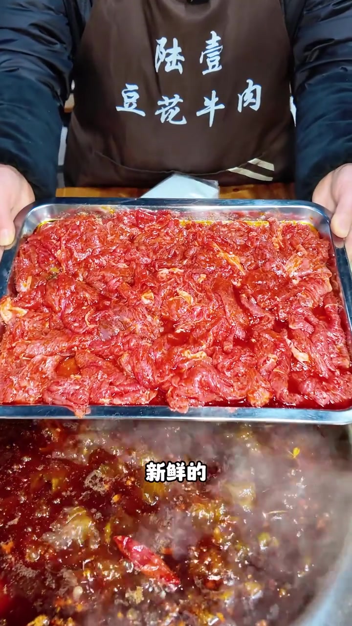 来城口耍的朋友们，快来试试我们的豆花牛肉火锅！