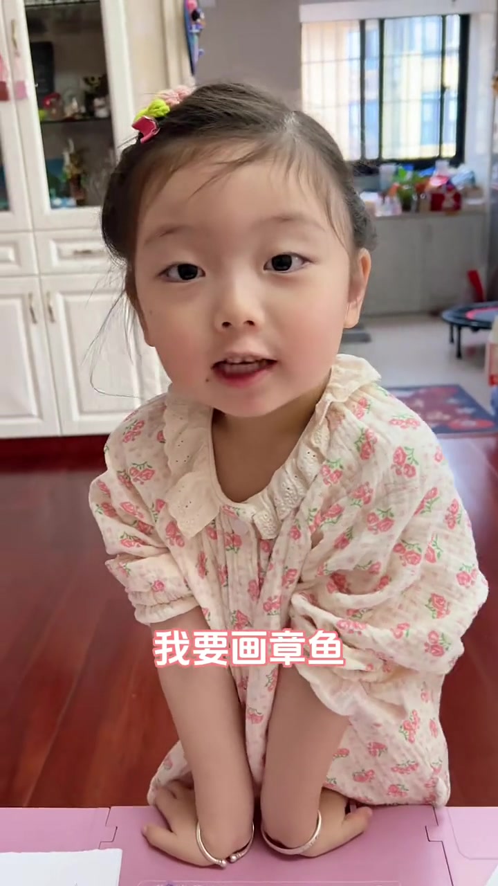 成长之路，无忧无苦