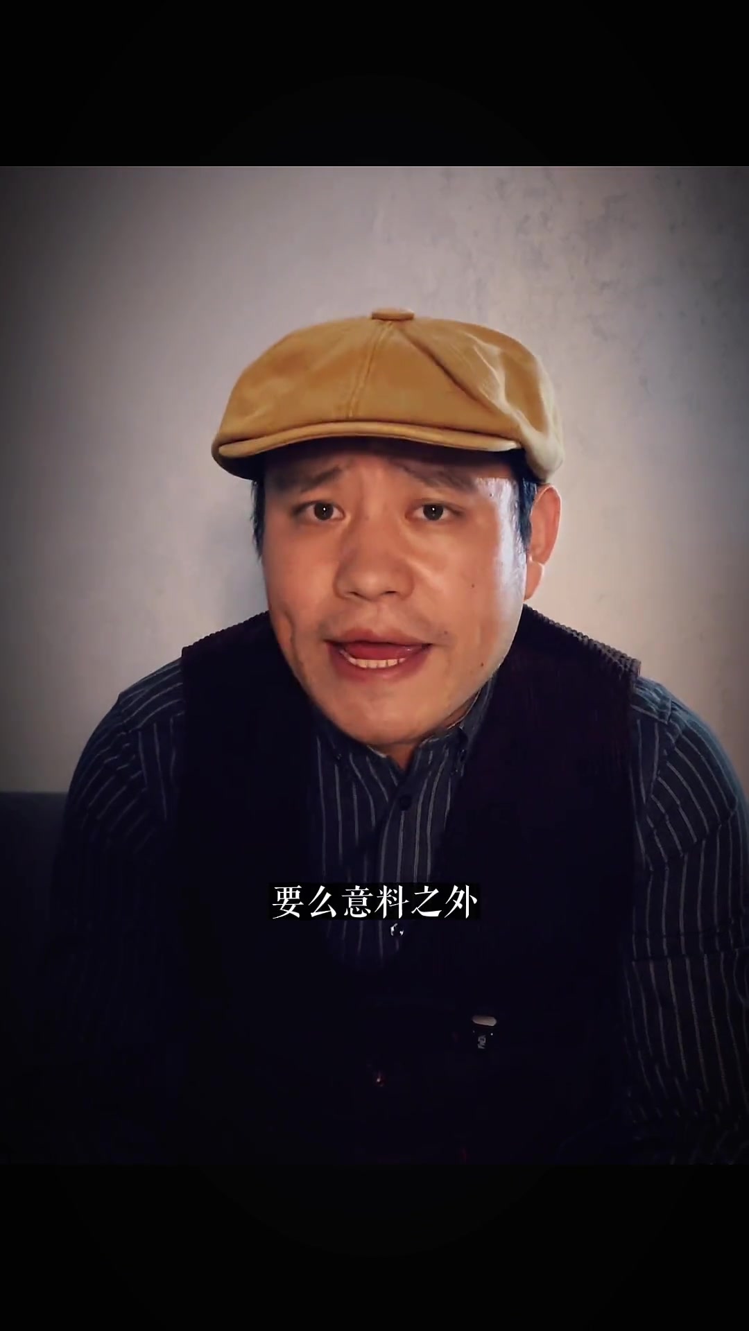 文案的段位，和销量息息相关