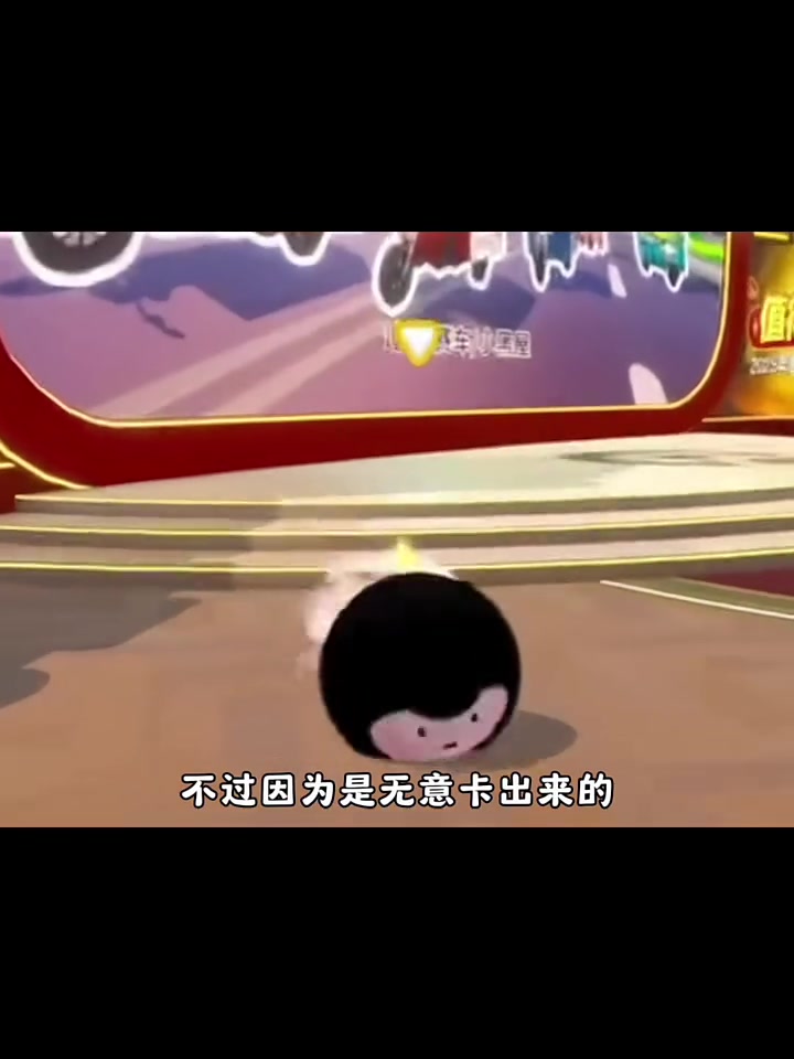 黑色的dongdong羊
