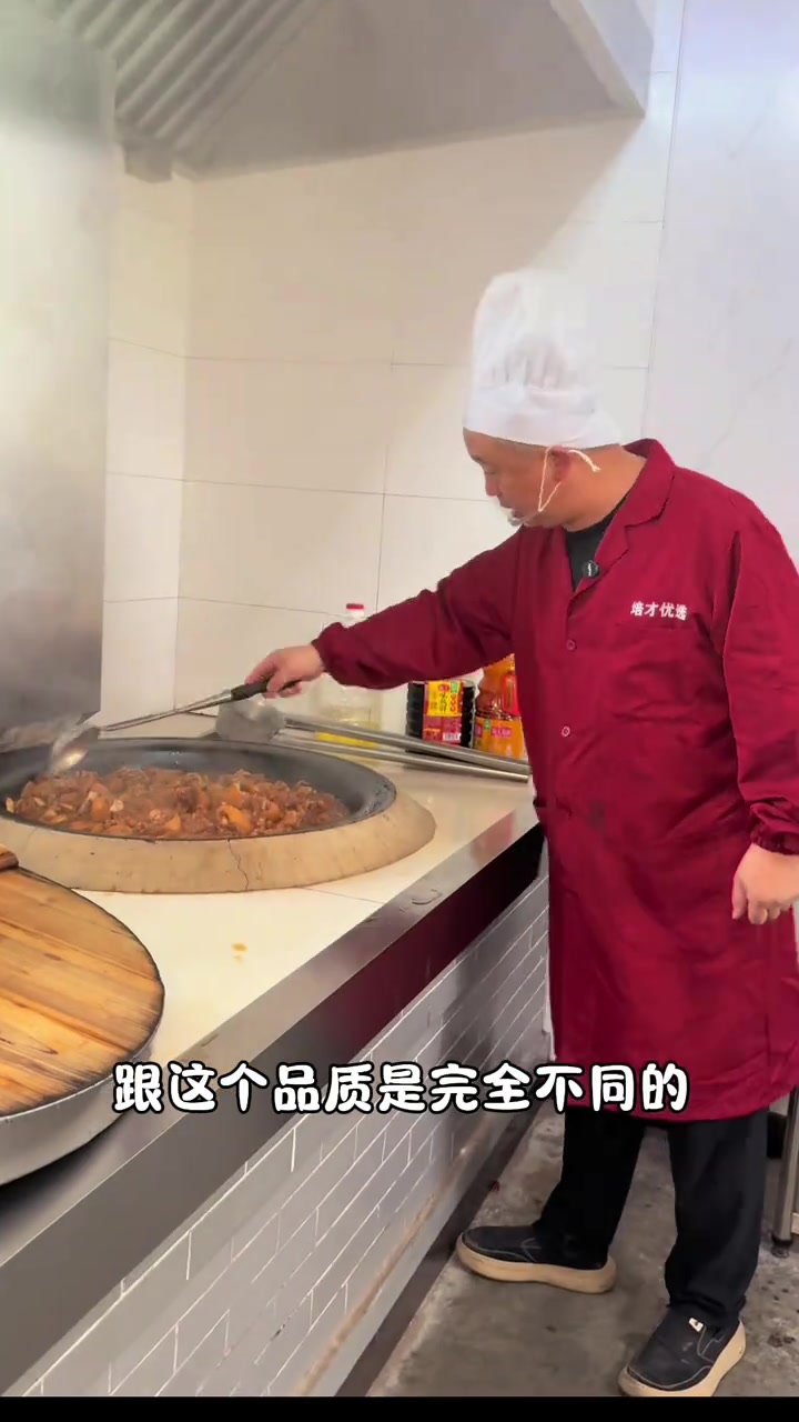 辉爸喊大家吃海门红烧山羊肉啦