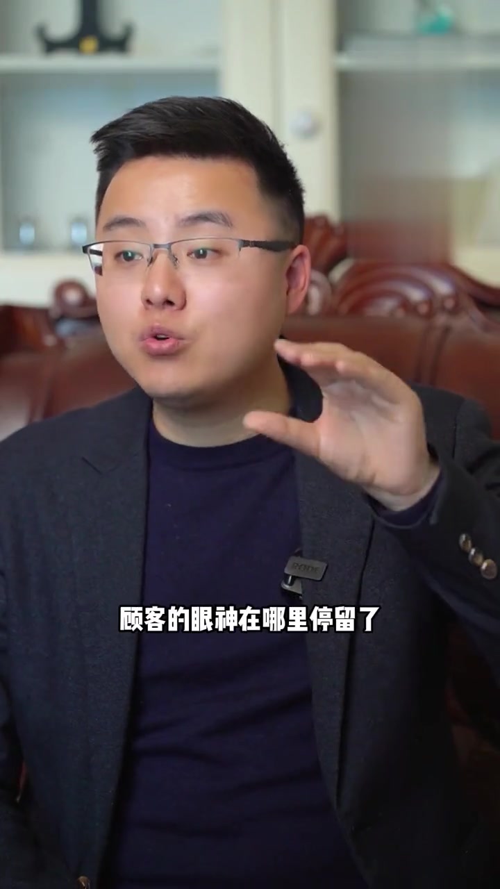 服务员会点菜能帮餐厅增百分之20利润，你信吗？