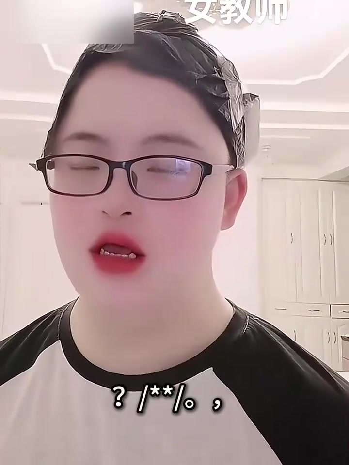 季洪行 依旧保持《肠》态 季洪行 香肠派对 人物志 盘点系列