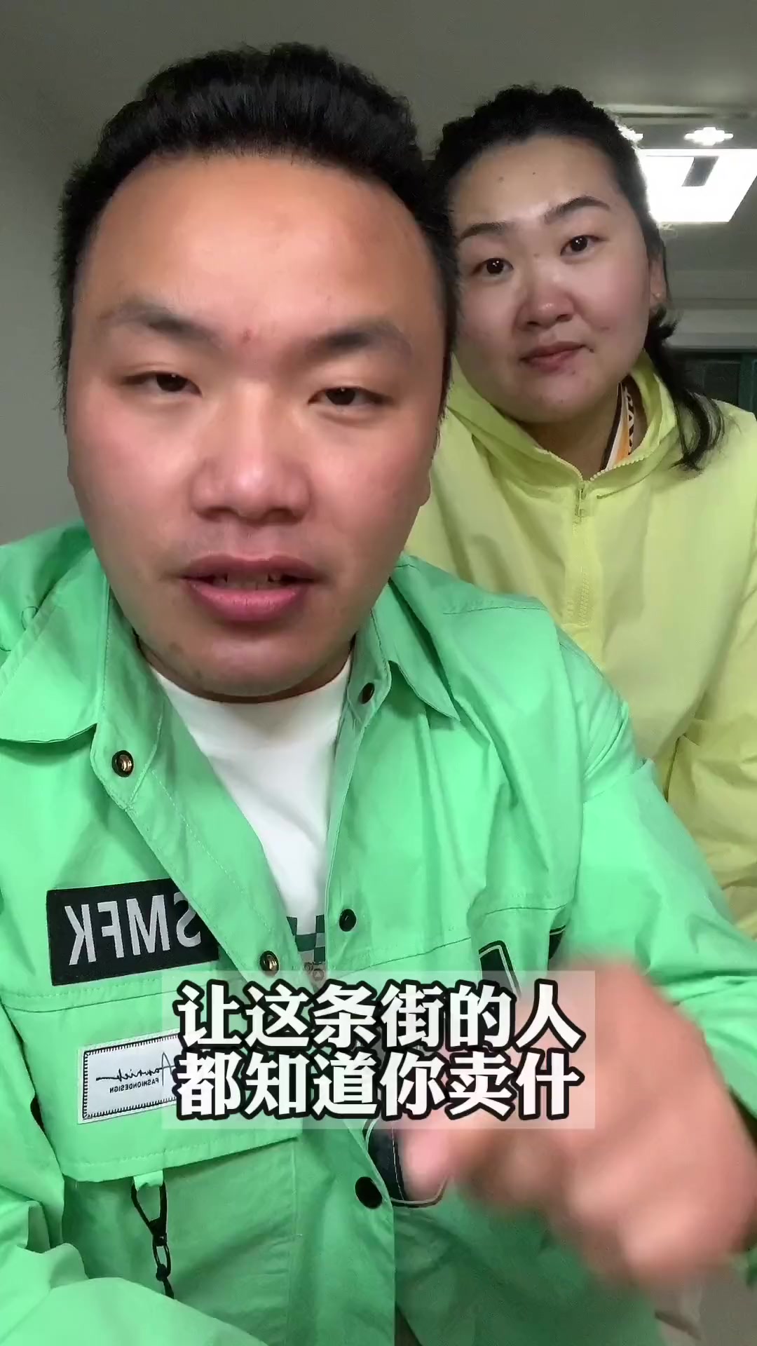 分享摆摊经验，希望能帮到准备摆摊的人