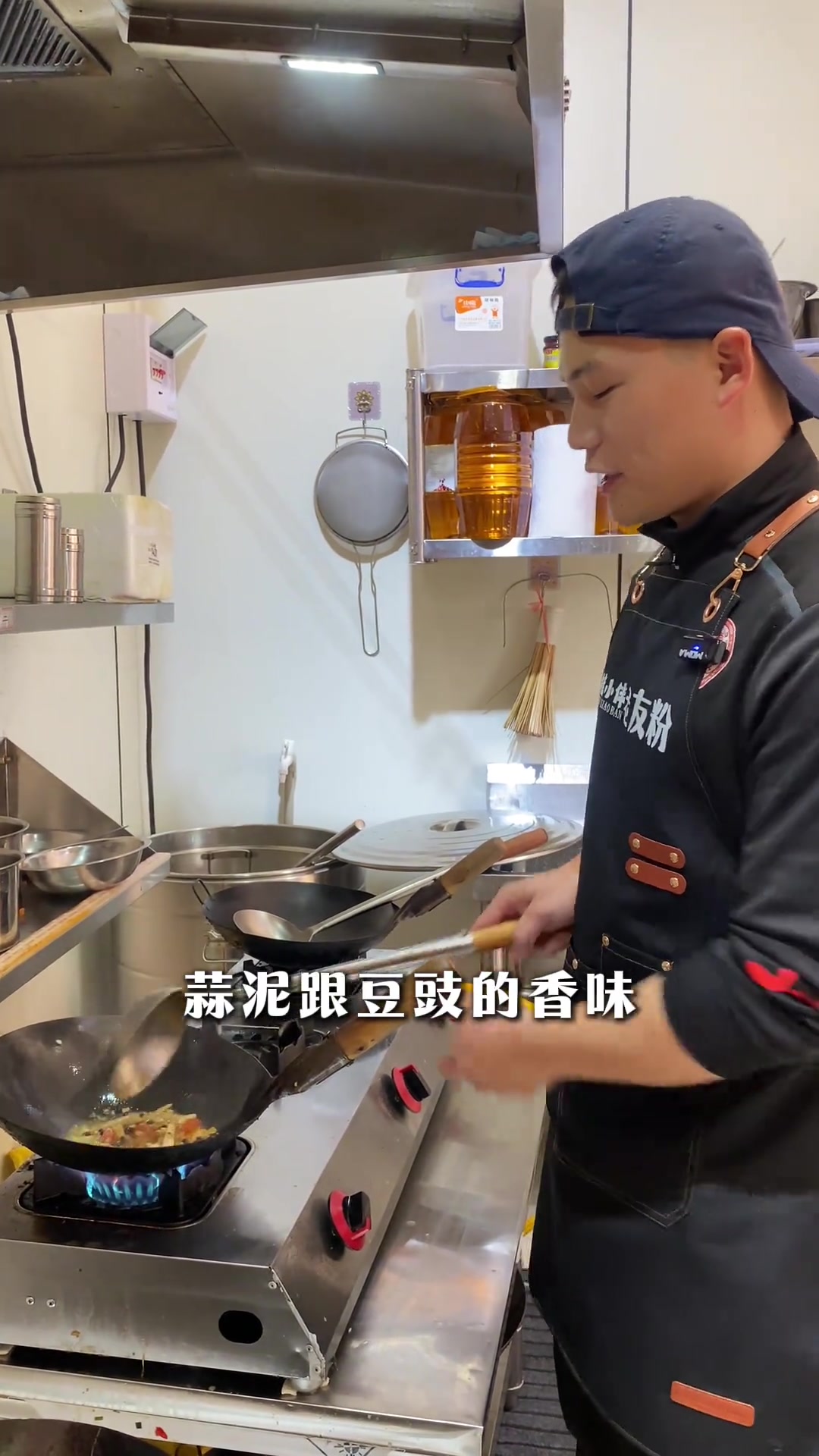 正宗的南宁老友粉做法来咯