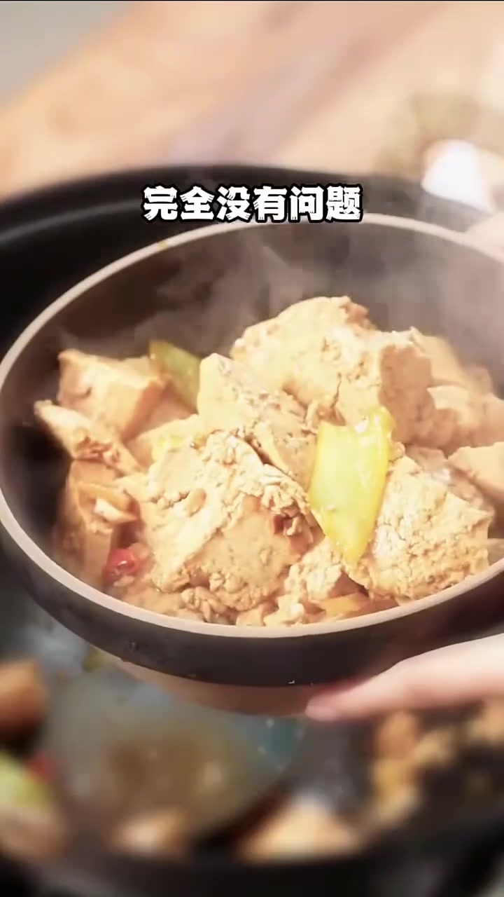这口老式铸铁锅，在我家就没有闲下来的时候，堪称万能锅！炒锅热卖榜第一名 厨具 铸铁锅 铁锅