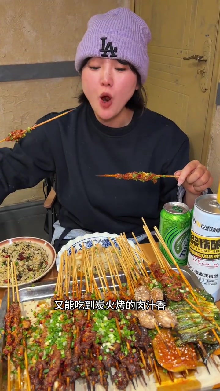 贵阳宵夜必吃,花臂烧烤的烤牛肉串!