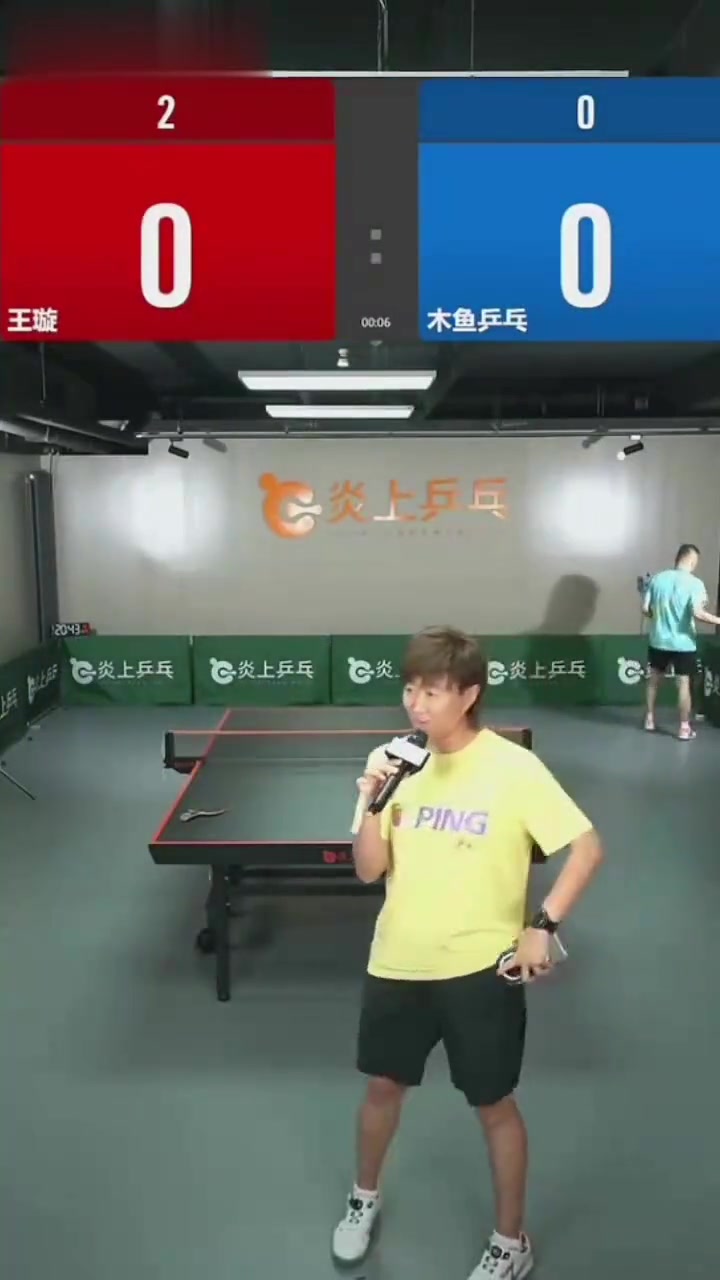 木鱼挑战郭焱二徒弟王璇，谁能更胜一筹？