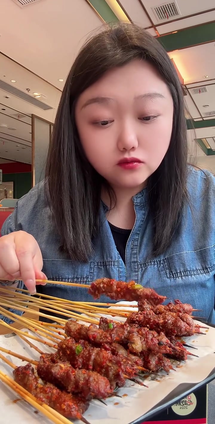 好久不见的牛肉串