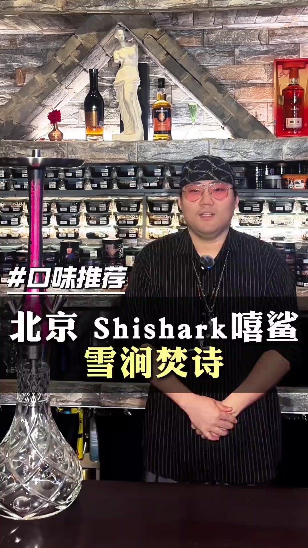 我在斯里兰卡收到的这视频都迫不及待回去给他检验一下,太诱人了!北京市朝阳区天鹅湾南区18号