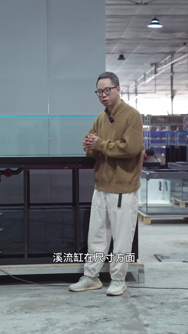 水鸦鱼缸全系简介，希望大家2024都可以买到自己心仪的水鸦鱼缸