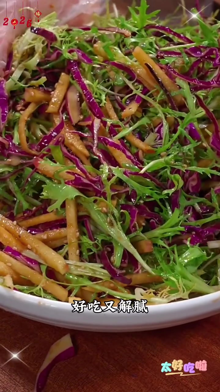 过年一定要学会的十道家常素菜