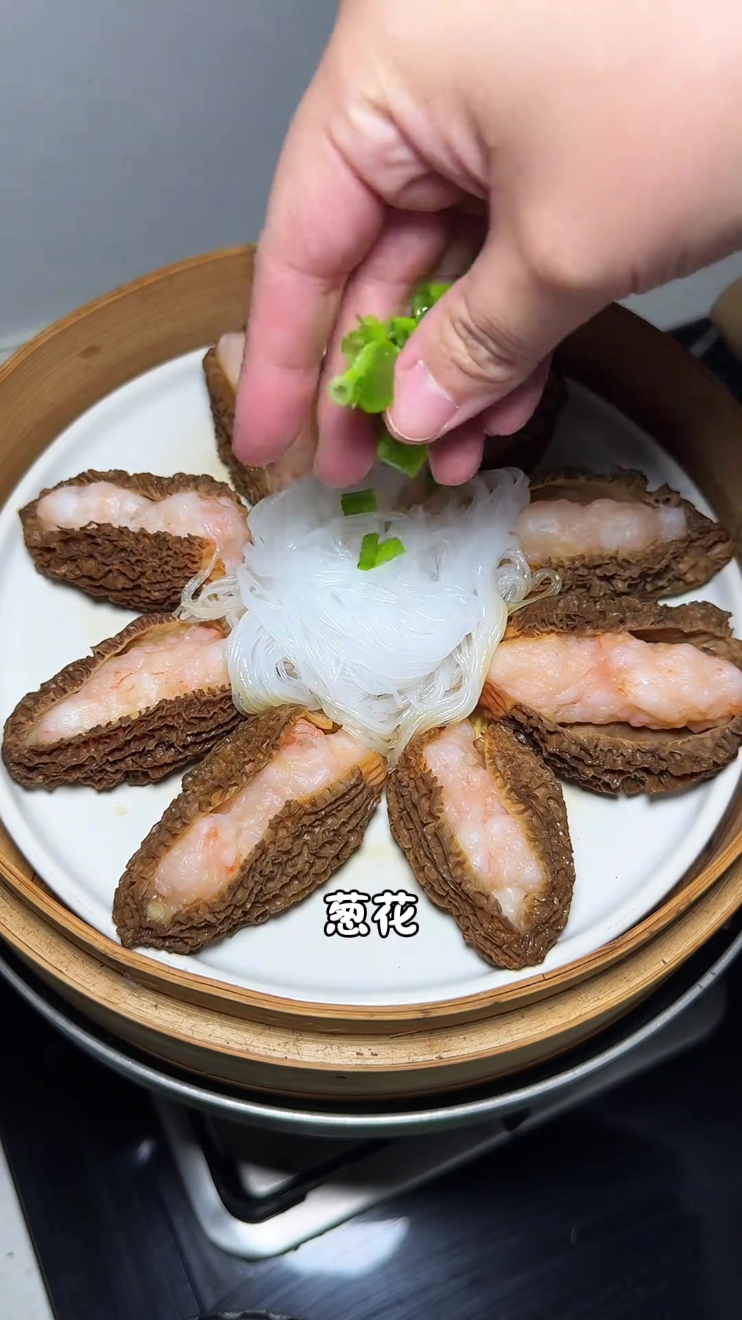十分钟年夜菜-花开富贵 大朋友小朋友们是不是都放假啦？