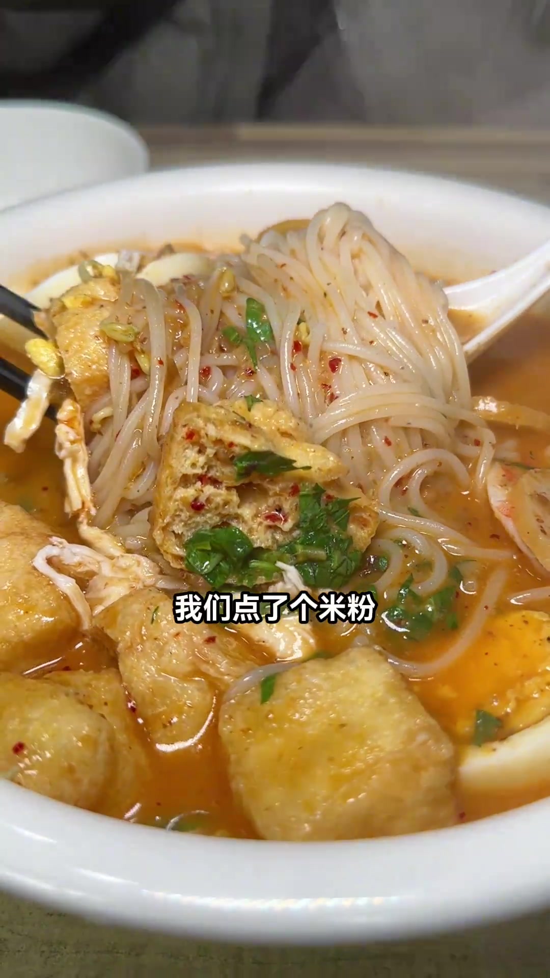 开在重庆的南洋菜社区小馆
