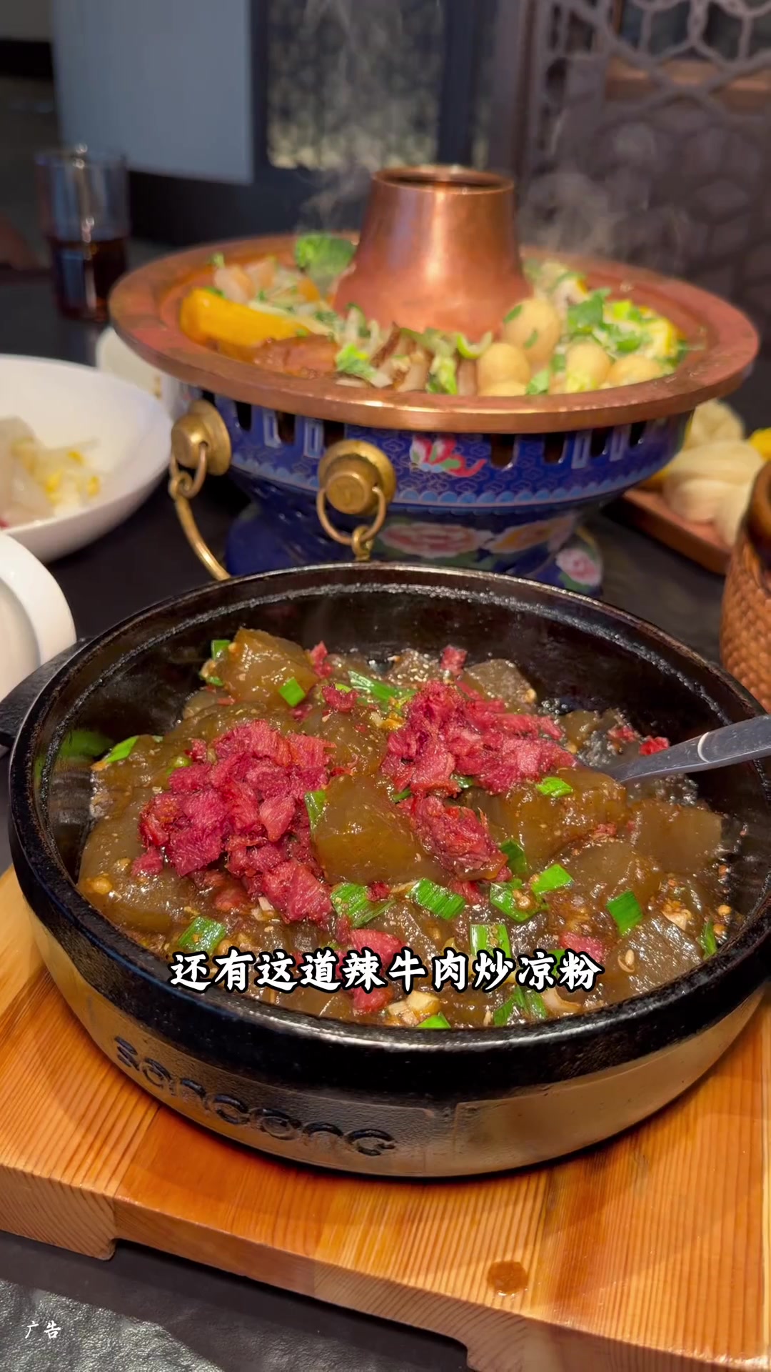 西安美食推荐:品味地道陕菜,春节旅游必尝!