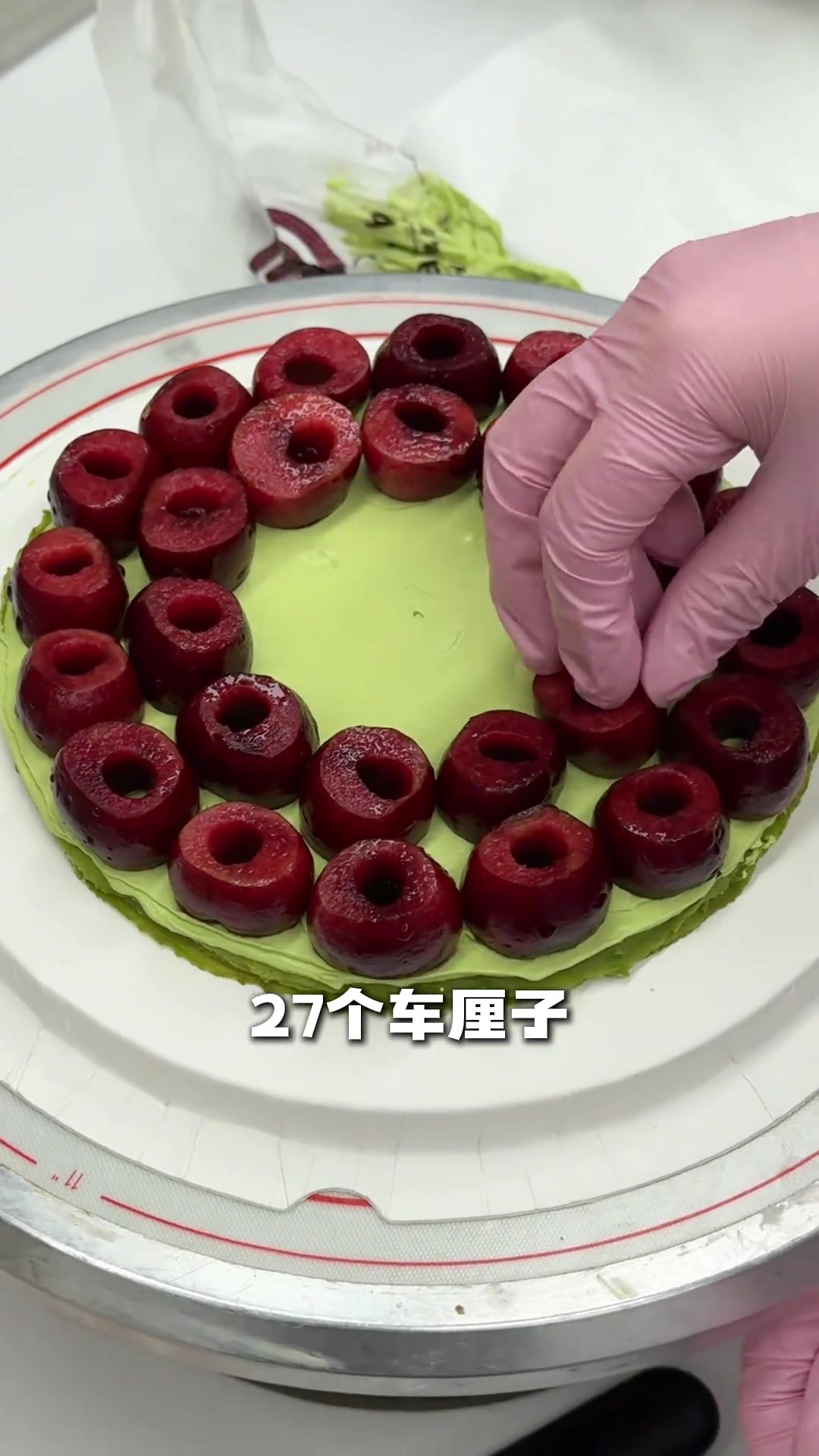 郑州抹茶草莓车厘子千层蛋糕