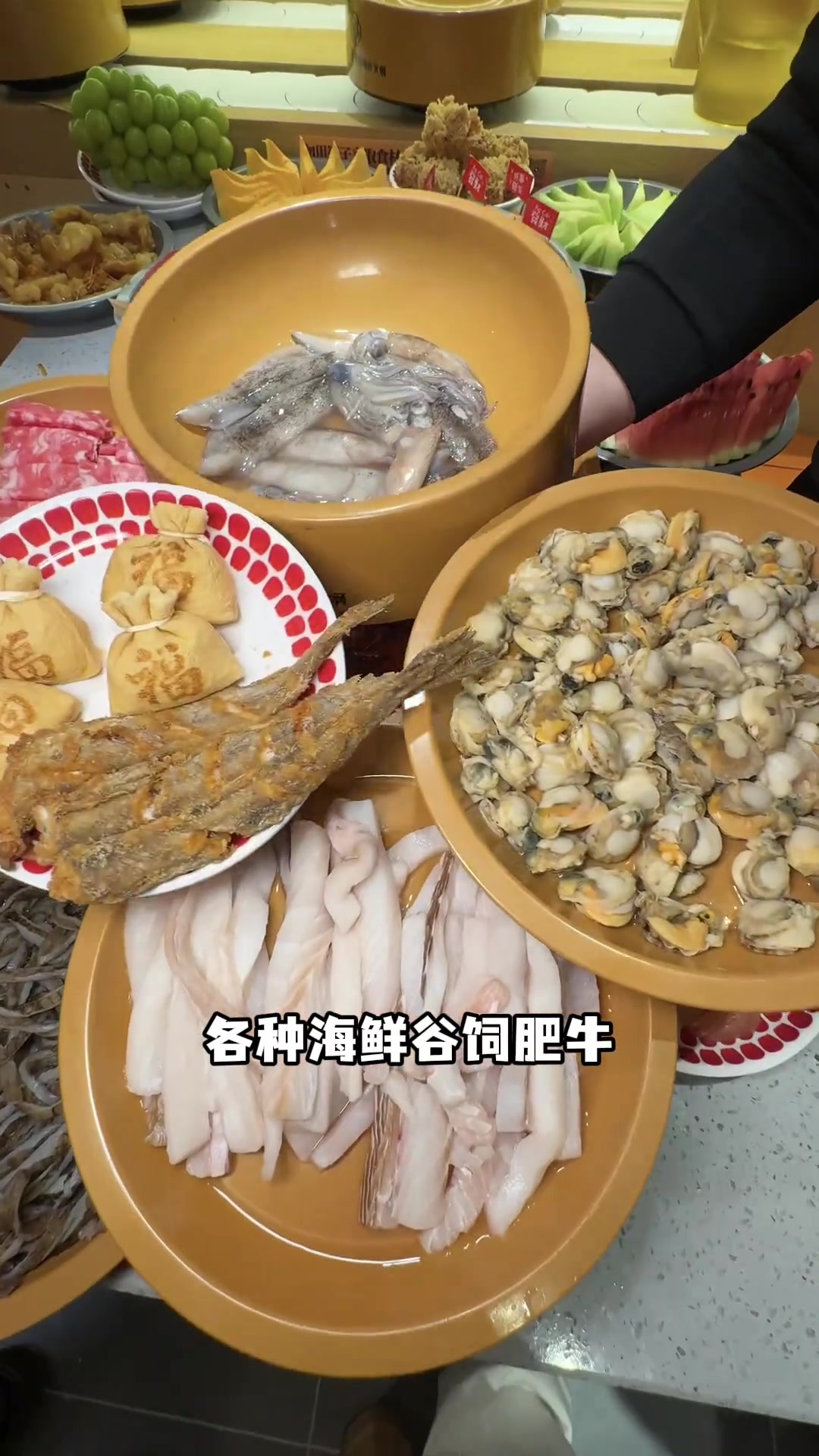 挑战东悦荟自助餐，畅享百种菜品：热带水果、海鲜