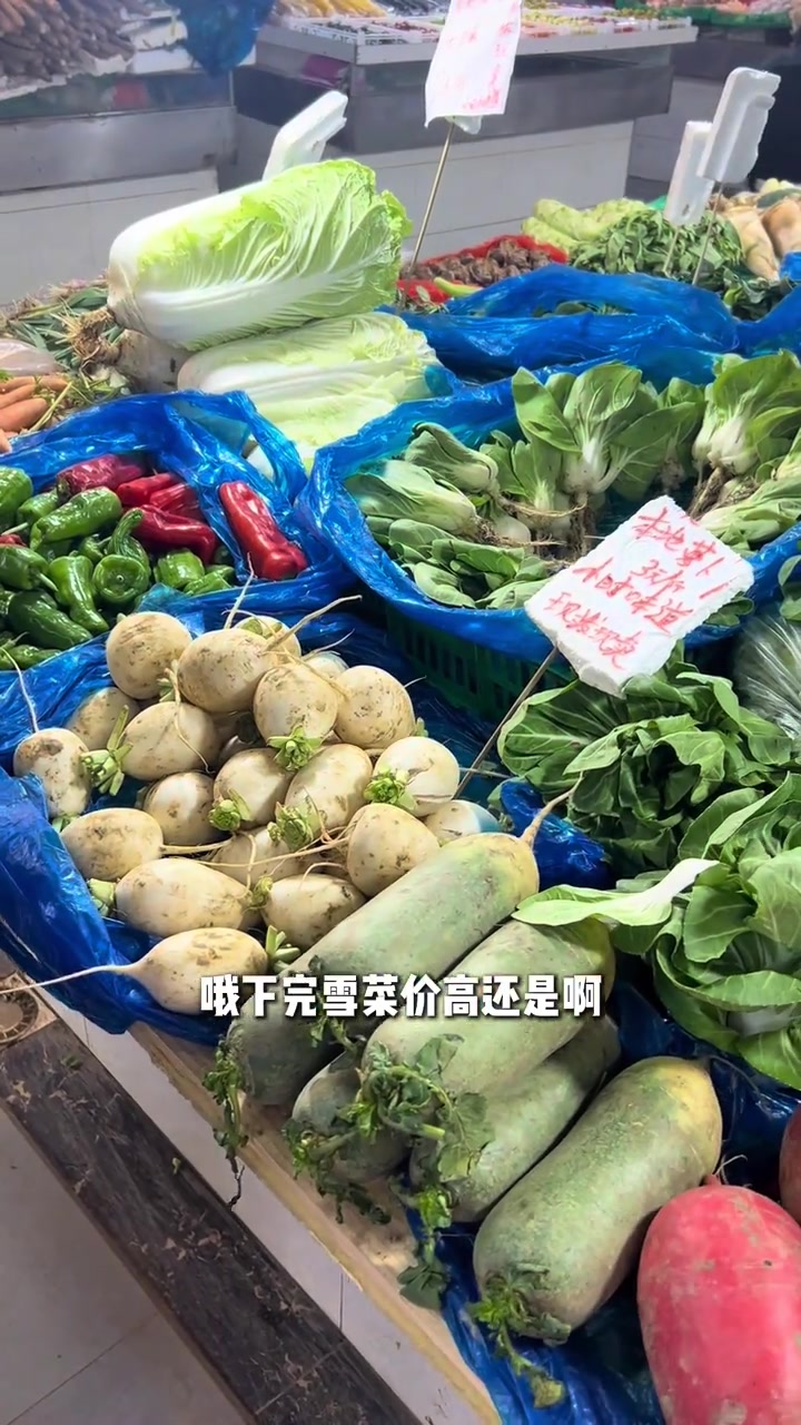 请问现在菜场买菜到底能不能还价啊 南京