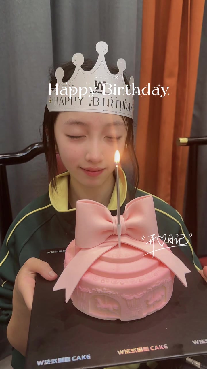 生日快乐，宝贝！蛋糕与仪式感，温馨时刻