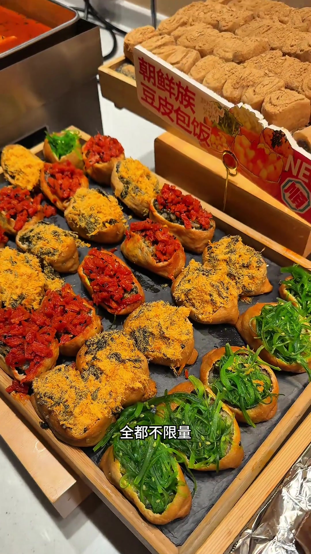 石家庄70多的烤肉自助吃肉吃到扶墙出