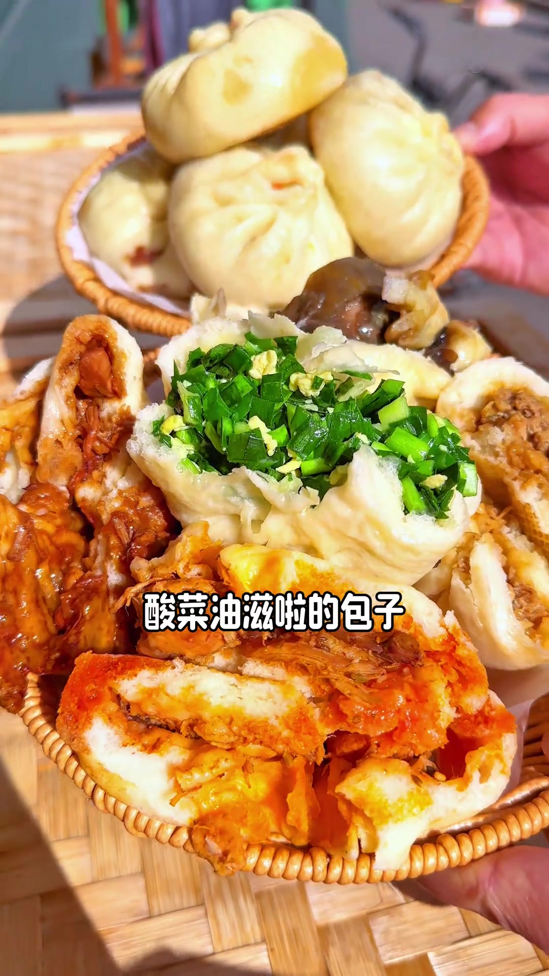 东北透汁破包子落户武汉，招牌酱肉包香浓诱人！