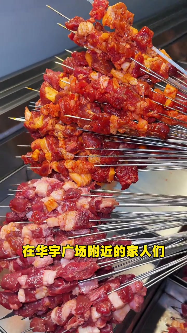 六十多块吃自助烧烤，牛小肉真划算！成都美食推荐