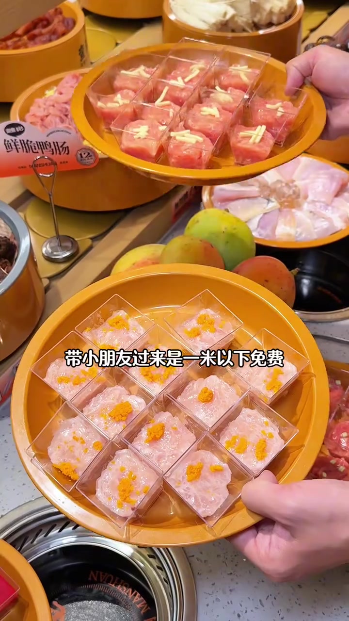 蛮涮自助小火锅开来台江万达！开业预售49.9一位！
