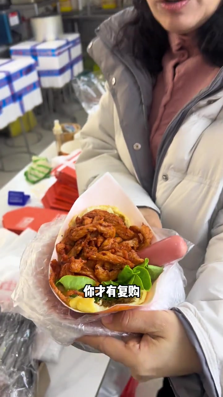 石家庄姐姐分享健康秘诀,谷小肥里脊肉饼带来好身体!