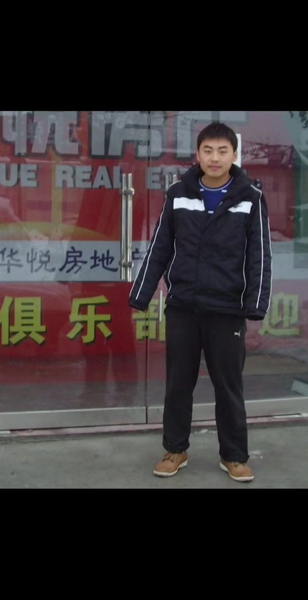 十年前的青涩小鲜肉，如今也变成油腻老大叔了！