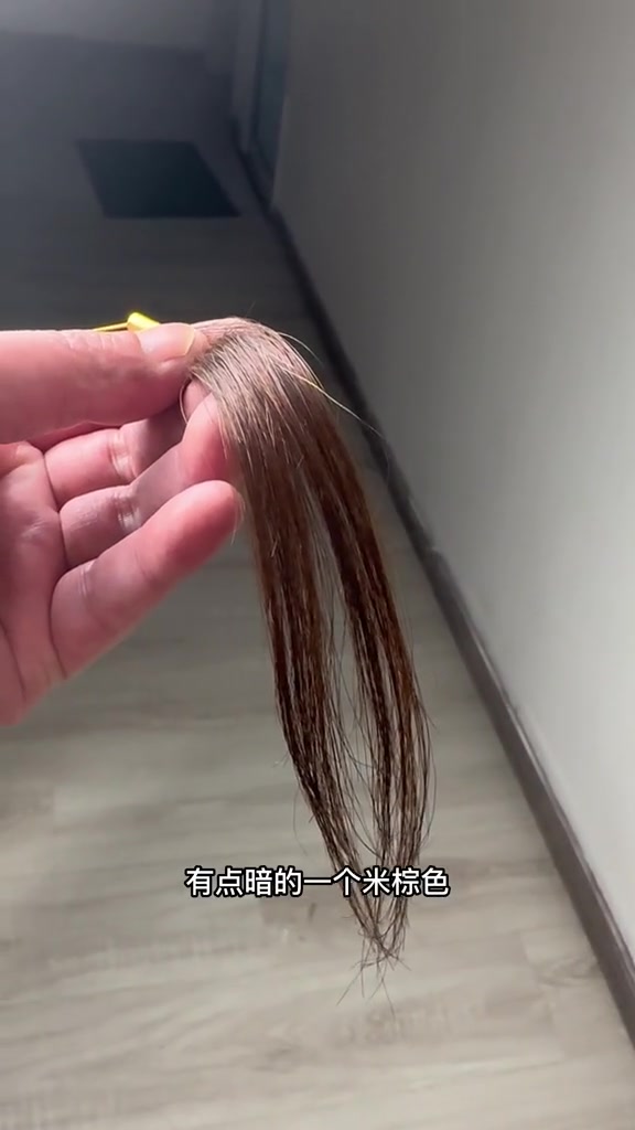 就推荐奶茶色，太漂亮了