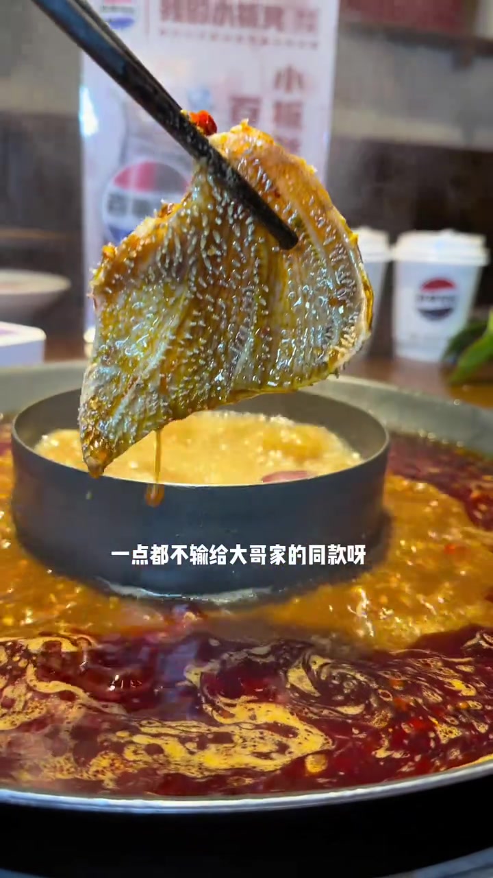 郑州街坊火锅,必点菜品推荐,搭配百事可乐更美味!